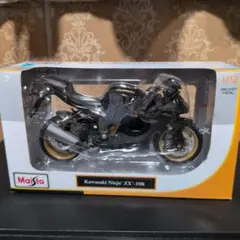 osami357様 リクエスト 2点 まとめ商品