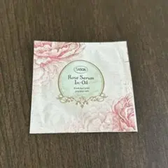 サボン　フローラルセラムインオイルAのサムネイル