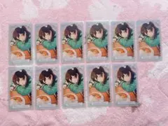 あんスタ Trickstar 氷鷹北斗 童夢クリアカード まとめ売り