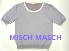 MISCH MASCH ミッシュマッシュ ニット 半袖 パープル M ホワイト