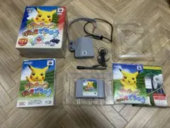 Item thumbnail for item 2666d52f-f394-46f6-b609-bc10d1fee399