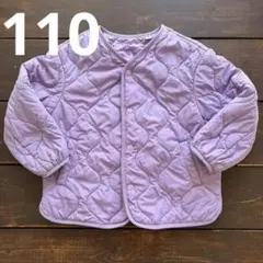 UNIQLO キルティングコート 110cm パープル