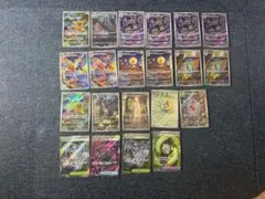2026年最新】ポケモンカード arの人気アイテム - メルカリ