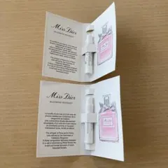 Miss Dior Blooming Bouquet サンプル2本セット