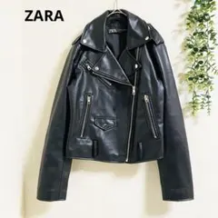 ザラ ライダースジャケット M 黒 フェイクレザー　軽やか　スタイルアップ　万能