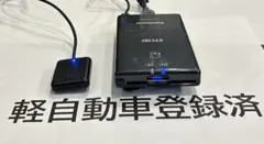 2026年最新】etc2.0 軽自動車の人気アイテム - メルカリ