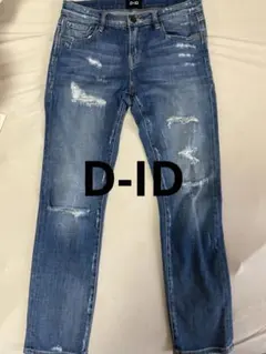 ダメージ加工スリムフィットデニムパンツ