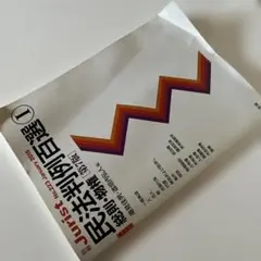 Item thumbnail for item b997dd03-227c-4c2c-b368-ab449f4b9b51