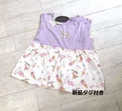 新品タグ付き　Tシャツ　130cm