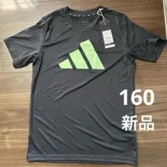 【新品タグ付き】　adidas ダークグレー ロゴTシャツ　160 背中メッシュ