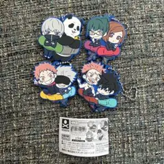 呪術廻戦　キャラばんちょうこうラバーマスコット2　セット