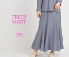 FREE'S MART フリーズマート ギンガムチェック フレアロングスカート