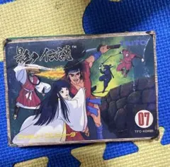 2026年最新】kage ファミコンの人気アイテム - メルカリ