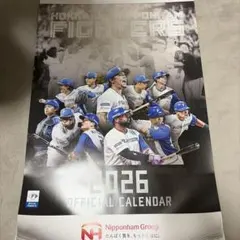 Item thumbnail for item abd94485-0a6a-40d9-a049-4d53c798a4a3