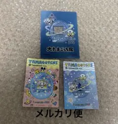 大たまごっち展　シールダスたまごっちめもりある　アクリルカード　にじわっち