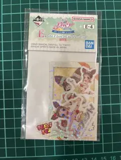 アイカツ! 一番くじ E賞 ホログラムステッカーセット Eー4 有栖川おとめ