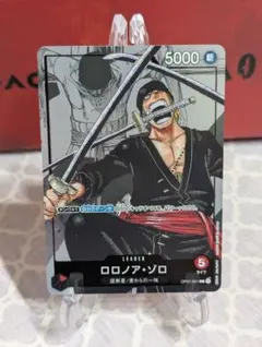 ロロノア・ゾロ：カードコレクション 25周年エディション L リーダPSA