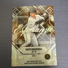 BBM 読売ジャイアンツ　中山礼都 ESPERANZA 50枚限定