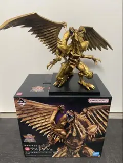 ※コメント欄要確認 (箱付き部品完品)重巧超大 ラーの翼神竜 特典台座付き コメント欄要確認 (箱付き部品完品)重巧超大 ラーの翼神竜 特典台座