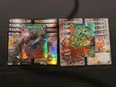 【デュエマまとめ売り】ドラゴンセット