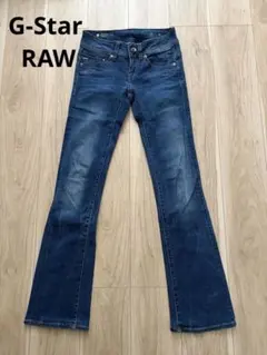 G-Star RAW ブーツカットデニム　26x32 平成 y2kのサムネイル