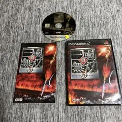 真・三國無双3 TREASURE BOX