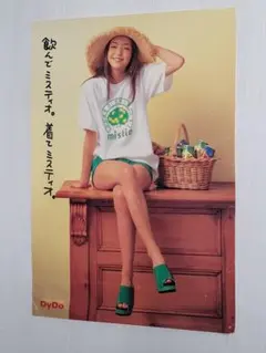 2025年最新】安室奈美恵ポスターの人気アイテム - メルカリ