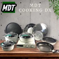 2026年最新】NM-058 クッキングの人気アイテム - メルカリ