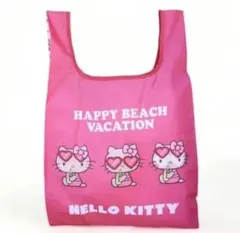 ハローキティ エコバッグ HAPPY BEACH VACATION　ピンク