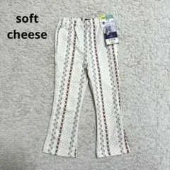 【n. ︎】冬物最終SALE開催中∝様 リクエスト 2点 まとめ商品