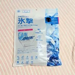 フリーズテック 氷撃 長袖 クルーネック レディース WOMEN ブラックのサムネイル