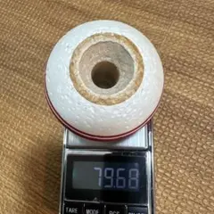 Item thumbnail for item 6c7e7969-86ba-4f91-9e1f-53d4c92adf13