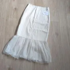 GRL マーメイドスカート