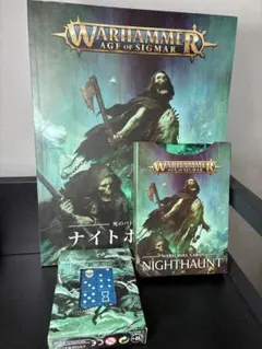 ウォーハンマー 限定ミニチュア AoS Leena + Berek セット ウォーハンマー 限定ミニチュア AoS Leena + Berek セット - メルカリ
