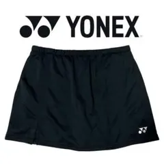 【極美品】ヨネックス スコート テニスウェア バドミントン レディース O