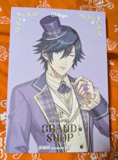 しー太様 リクエスト 2点 まとめ商品