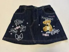 【mezzo piano】メゾピアノ デニムスカート 130 美品