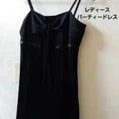 【美品】レディース　M　パーティードレス　結婚式　二次会　ペイトンプレイス