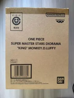 MONKEY.D.LUFFY フィギュア