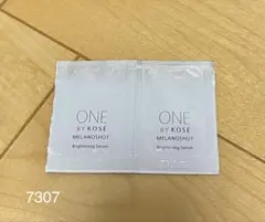 ONE BY KOSE メラノショット P サンプル2包
