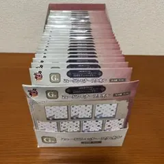 フリューくじ　刀剣乱舞　G賞　ぬーどるモチーフタオル　２４個　化粧箱付き