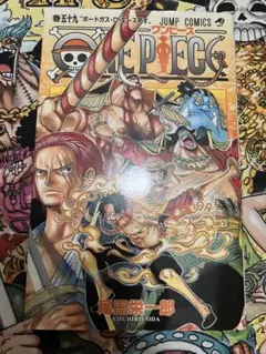 初版 ONE PIECE 76巻 尾田栄一郎 ワンピース - メルカリ