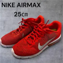 NIKE AIRMAX スニーカー 25cm レッド