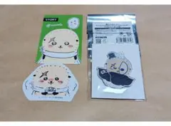 ちいかわ　超まじかるちいかわ〈ラッコ〉アクリルキーホルダー