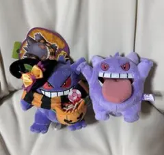 ゲンガー マスコット ぬいぐるみ　ゲンガーdeヒヤリ！？ ハロウィン　セット