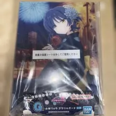 キュー様 リクエスト 2点 まとめ商品