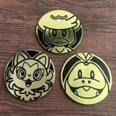 【 海外公式限定 】ニャオハ ホゲータ クワッス ポケモン コイン ジャンボ