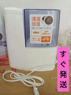 Item thumbnail for item 15388d74-aa95-4926-93b0-e8c9f66b685b