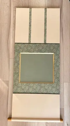 Item thumbnail for item 8386d6e0-0910-400d-a3f6-69bb87a24b0d