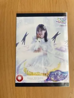 乃木坂46 生田絵梨花 乃木フェス プリントカード - メルカリ